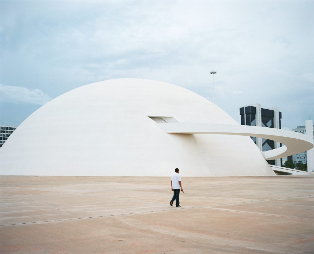 Complexe Culturel de la République